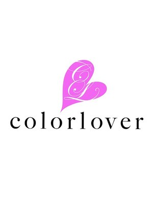 カラーラバー 鹿児島店(color lover)