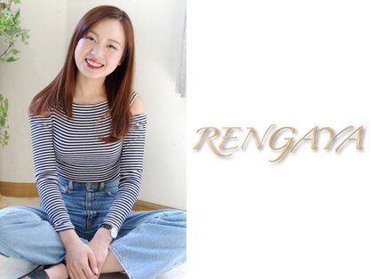 レンガヤシンジインターナショナル(RENGAYA SHINJI INTERNATIONAL)の写真