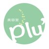 美容室 プリュ サンリブ木屋瀬店(Plu')のお店ロゴ