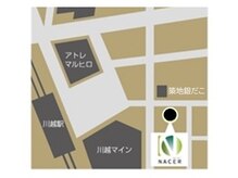 川越駅東口（東武マイン側） 徒歩2分の駅近サロン☆ 