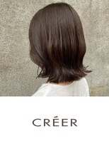 クレール 住吉店(CREER) やっぱり人気!!顔周りを巻くだけでワンカール外ハネ
