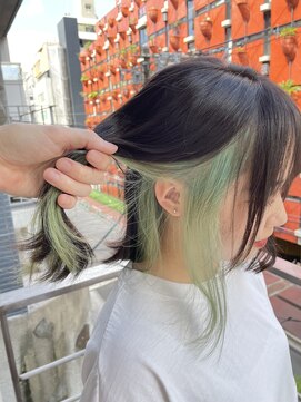 シィーム(cime) インナーグリーンカラー