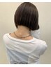 デザインカット￥6,710