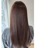 ダメージケアグレイカラー ￥4730