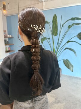 編み下ろしセット