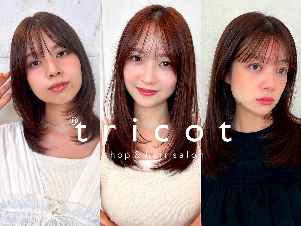 ベルジュバンス 白髪染めに関する美容院・美容室・ヘアサロン SALON