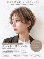 ボタン(botan)&nbsp;MIKIが提案する