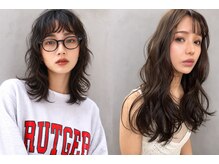 ダメージレスで質感や求めるイメージに合わせる【デジタルパーマ】【オーガニックパーマ】