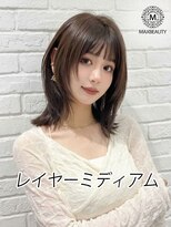 マックスビューティーギンザ(MAXBEAUTY GINZA)　&nbsp;レイヤーミディアム☆銀座/東京駅