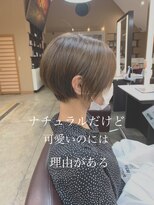 ジャパンジェム 押熊店(Japan gem)&nbsp;自然だけど可愛いスタイル