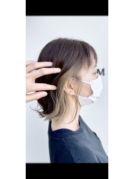 ベルヘアールーム(BELLE HAIR ROOM) シークレットインナーbeige