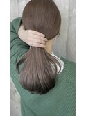 まろやかグレージュ