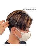 センターパートと相性抜群！メンズハイライト