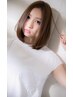 【ナチュラルストレート♪】カット+ナチュラルストレート