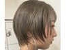 【似合わせカット】カット＋シャンプードライ