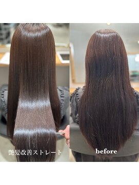 ロイ(ROI) ★髪質改善★艶髪矯正ストレート