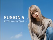 エクステ・シルクカラー専門店FUSION5【ヘアエクステ/高級シールエクステ/エクステ】