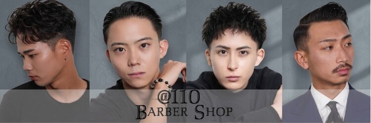 ワンワンオー バーバーショップ 博多店(@110 BARBER SHOP)のサロンヘッダー