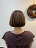 初回と2回目限定】カット+デザインカラーor白髪カラー ¥13750→¥11000