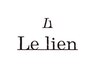 【Le Lienオリジナル】ストカール＋カット＋トリートメント31,900→25000