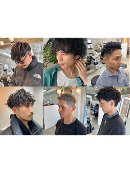 【西通り沿い】《トレンド×清潔感》ON/OFFかっこよくキマる"あなただけのStyle"をご提案☆パーマが大人気!
