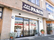 ギャラリーパルコ(PARCO)