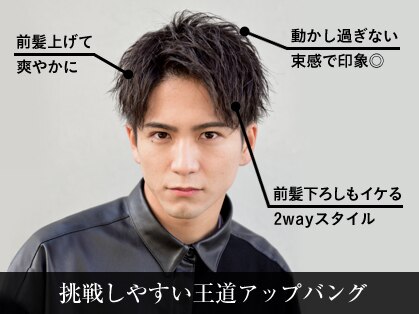 ヌーク 押上店(NooK)の写真