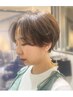 【美髪炭酸エステ】カット+美髪炭酸エステ　4,880