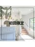 【人気NO.1】カット＋全体カラー＋選べるトリートメント￥15950～