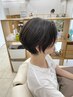 【簡単頭皮マッサージ付き】似合わせカット￥5,500