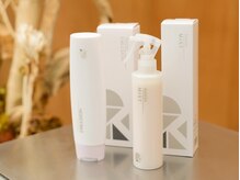 ヴァークル(Virkle)の雰囲気（［リケラミスト・リケラエマルジョン］ 髪の補修化粧水/乳液）