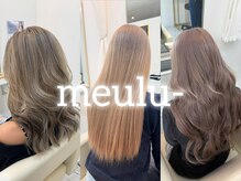 ミュール(meulu-)