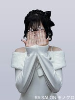 アールエーサロンモノクロ 秋葉原(RA SALON モノクロ) 【推し活ヘアメ】立体リボンクラゲ