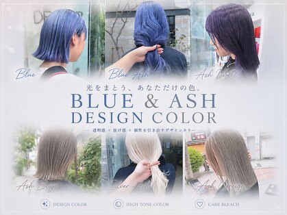 デコラ DECORの写真