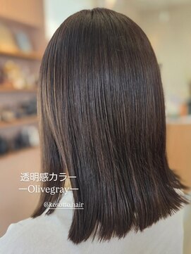コソット(kosotto) Olivegray