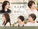 アリレイナ 上大岡(ARIREINA)の写真