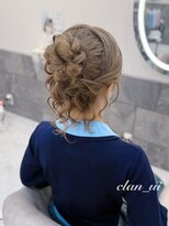 ヘアセット クラン ソア 心斎橋店(hair set Clan soar)&nbsp;高めアップ【クランソア】ヘアメ/ヘアセット/心斎橋