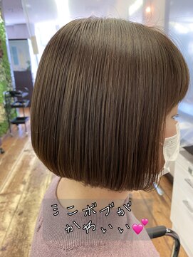 フレンズ 環状通東店(friend's) ミニボブ