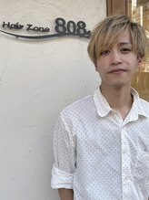 ヘアーゾーン ハチマルハチ 登戸駅前店(Hair Zone 808) 中村 良太