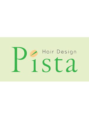ピスタ(Pista)