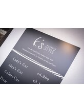 K's STYLE【ケイズスタイル】