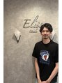 エリス ウメダ(Eliss umeda) 青野 銀河