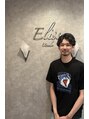 エリス ウメダ(Eliss umeda) 青野 銀河