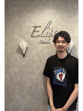エリス ウメダ(Eliss umeda) 青野 銀河
