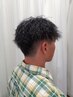 【学割U24】《大学生/専門学生～卒業までずっとこの価格☆～　￥4950⇒￥4400