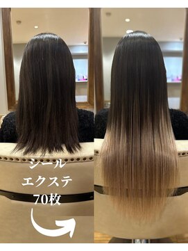 トランクス(TORANK'S) シールエクステ　70枚