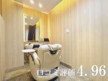 アール ド ボーテ(R de Beaute)