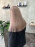 【期間限定☆ツヤ髪クーポン】ダメージレスストレート　￥19800→￥17820