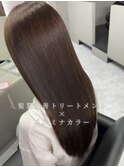 イルミナカラー×髪質改善トリートメント ¥13,800～