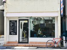 イトーワークス(ITOworks)